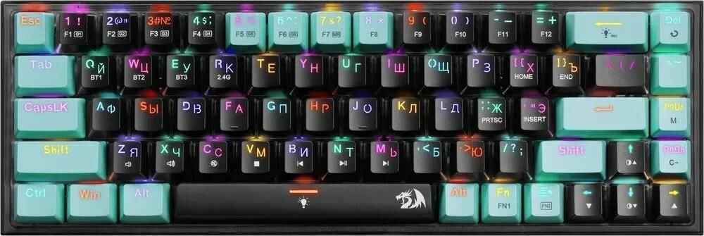 Redragon Castor Pro