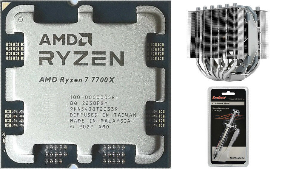 AMD Ryzen 7 7700X AMD Ryzen 7 7700X