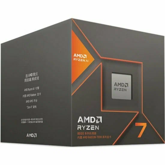 AMD Ryzen 7 8700G AMD Ryzen 7 8700G