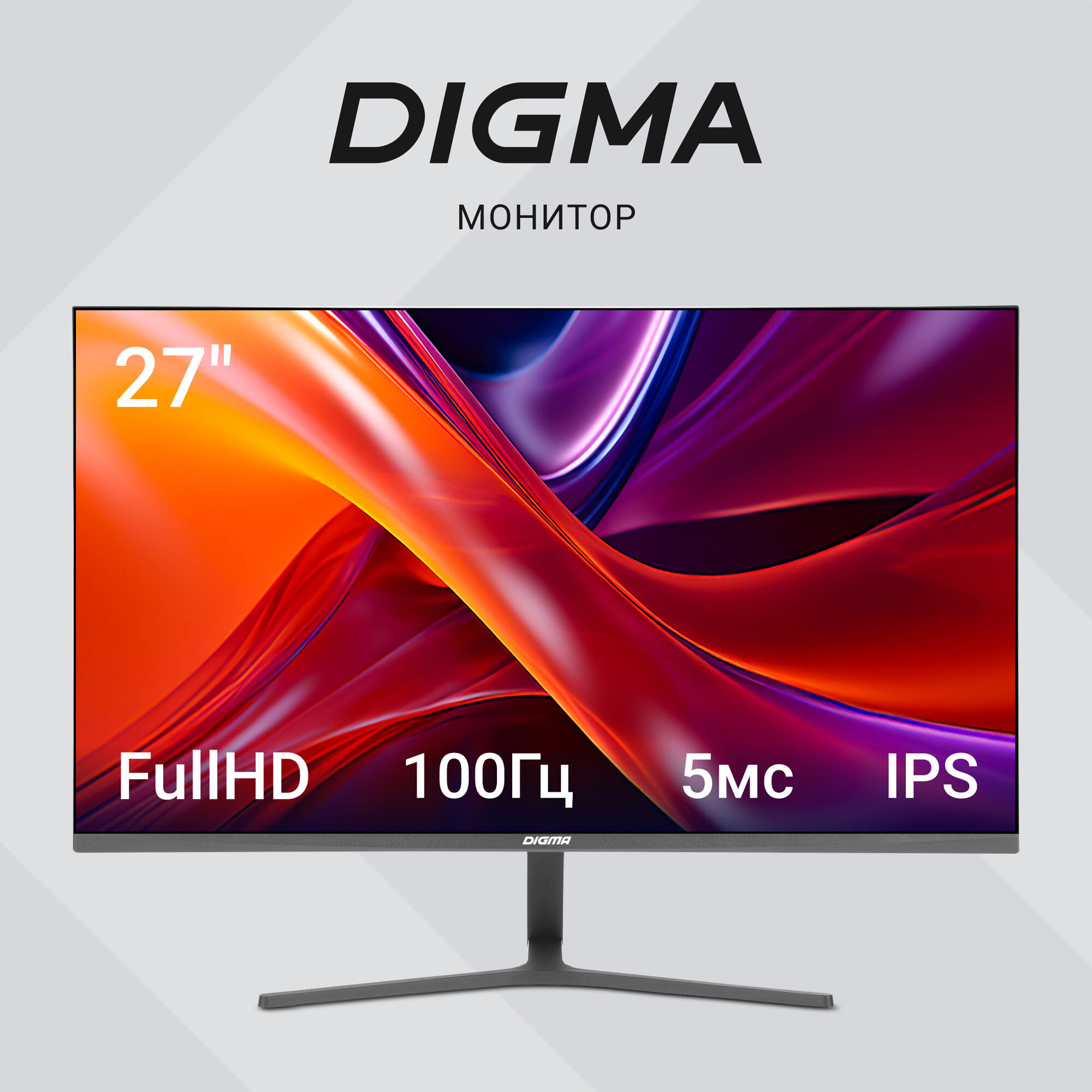 27" Digma Progress 27P503F