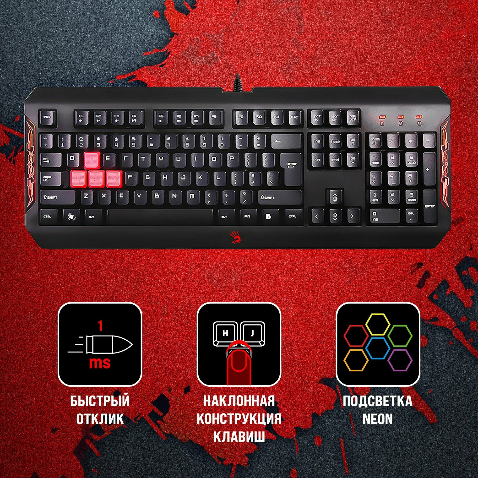 A4 Bloody Q100 USB Multimedia for gamer