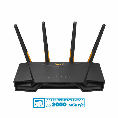 Wi-Fi Asus TUF Gaming AX4200